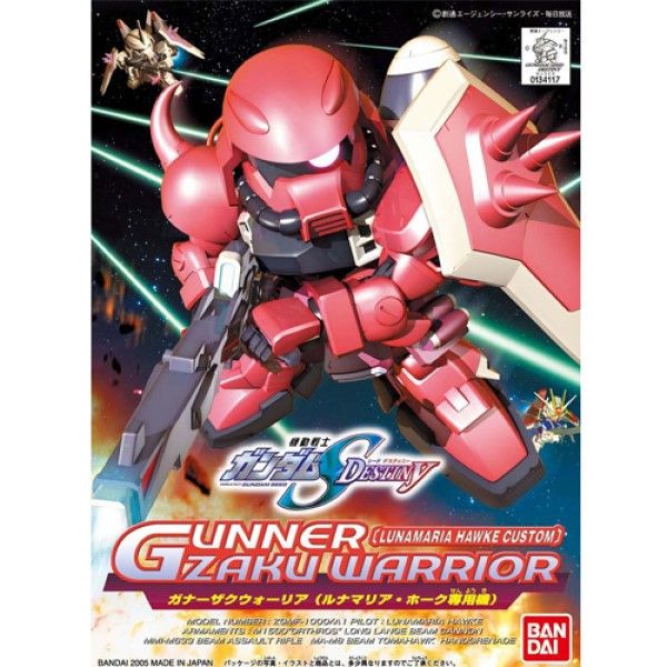 BANDAI SD鋼彈 BB戰士 281 露娜瑪麗亞 薩克 機動戰士 鋼彈SEED DESTINY 組裝模型 BANDAI SD鋼彈 BB戰士 281 露娜瑪麗亞 薩克 機動戰士 鋼彈SEED DESTINY 組裝模型