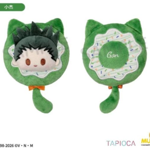 (預購) Tapioca 獵人 HUNTERxHUNTER 小傑 甜甜圈毛絨玩偶 20260910 Tapioca 獵人 HUNTERxHUNTER 小傑 甜甜圈毛絨玩偶