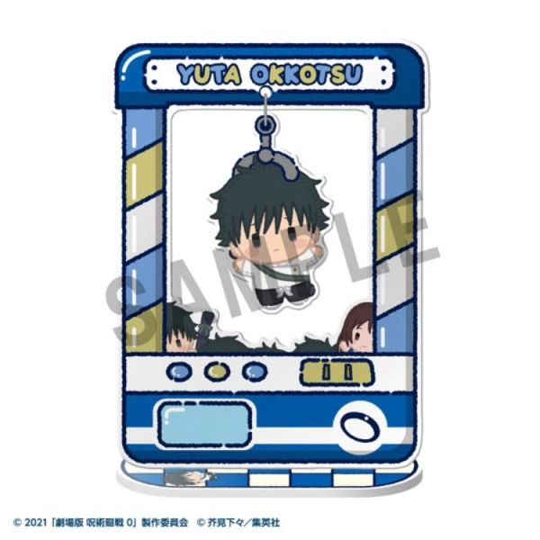 (預購) MEGAHOUSE 盲盒 抓抓系列 咒術迴戰 5週年 全8種 一中盒8入販售 20260514 MEGAHOUSE 盲盒 抓抓系列 咒術迴戰 5週年 全8種 一中盒8入販售
