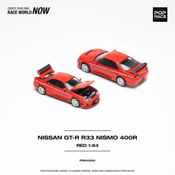 POP RACE 1/64 日產 NISSAN GT-R R33 NISMO 400R 超清紅 POP RACE 1/64 日產 NISSAN GT-R R33 NISMO 400R 超清紅