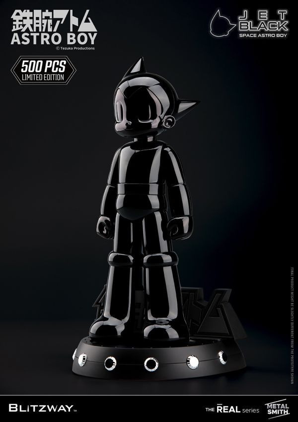 Blitzway Space Astroboy 原子小金剛 半透視收藏品 全4種 分別販售 Blitzway Space Astroboy 原子小金剛 半透視收藏品 全4種 分別販售