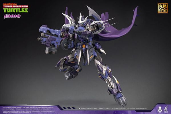 HeatBoys 究極合金 合金機甲 忍者龜 許瑞德 施萊德 Shredder 可動完成品 HB0016 HeatBoys HB0016 合金機甲 忍者龜 施萊德 Shredder 可動完成品