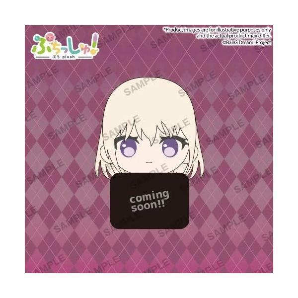 (預購) Bushiroad Creative BanG Dream! Ave Mujica Doloris  Mortis  Timoris  Amoris Oblivionis 小巧娃!vol.2 分別販售 20261013 Bushiroad Creative BanG Dream! Ave Mujica Doloris  Mortis  Timoris  Amoris Oblivionis 小巧娃!vol.2 分別販售