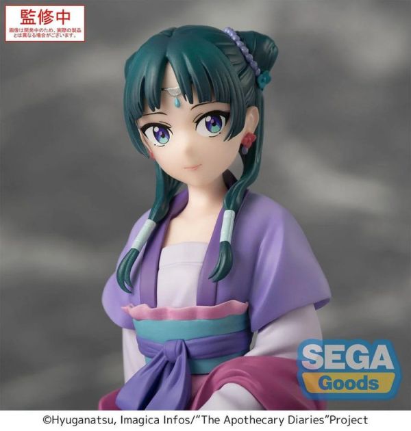 (預購) SEGA 景品 藥師少女的獨語 PM坐姿公仔 貓貓 月精Ver. 2512 (預購) SEGA 景品 藥師少女的獨語 PM坐姿公仔 貓貓 月精Ver.