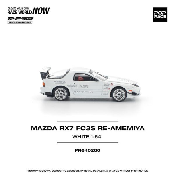 POP RACE 1/64 馬自達 MAZDA RX7 FC3S RE-AMEMIYA WHITE PR640260 POP RACE 1/64 馬自達 MAZDA RX7 FC3S RE-AMEMIYA WHITE PR640260