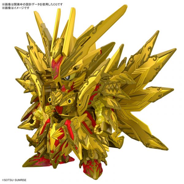 BANDAI SD鋼彈世界 群英集 030 攻擊自由光之聖龍 組裝模型 BANDAI,SD鋼彈世界,群英集,030,攻擊自由,光之聖龍,組裝模型,