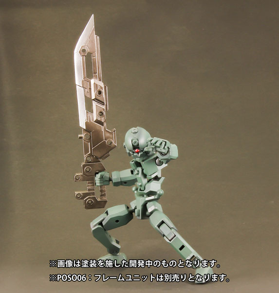 PLUM Pla-Act Option系列09 烈焰槍 組裝模型 [再販],PLUM,Pla-Act Option,系列09,烈焰槍,組裝模型,