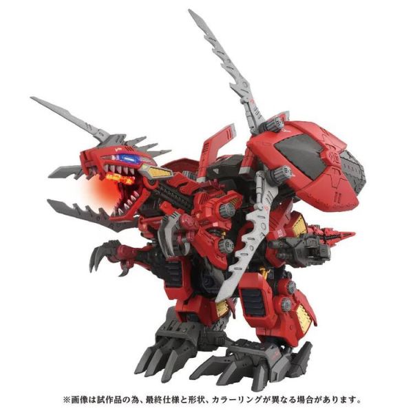 (預購) TAKARATOMY ZOIDS 洛伊德 AZ-12 裂刃魔龍 組裝模型 (預購) TAKARATOMY ZOIDS 洛伊德 AZ-12 裂刃魔龍 組裝模型