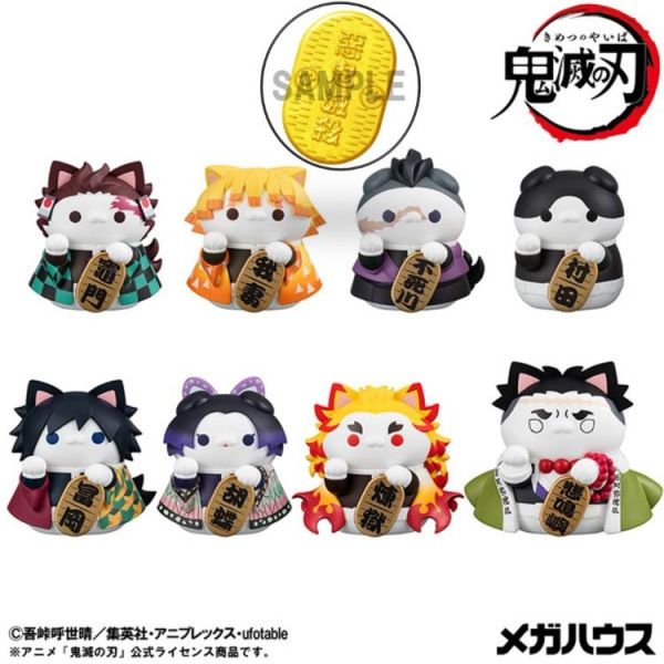(預購) [特典版] MEGAHOUSE 盲盒 M.C.P 鬼滅之刃 鬼滅貓 招財貓 壹 全8種 一中盒8入販售 20260311 [特典版] MEGAHOUSE 盲盒 M.C.P 鬼滅之刃 鬼滅貓 招財貓 壹 全8種 一中盒8入販售