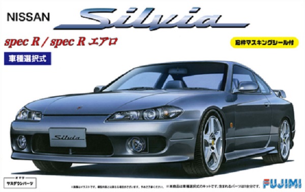 1/24 Nissan S15 Silvia Spec R / Aero FUJIMI ID24 富士美 組裝模型 FUJIMI,1/24,RS,Ford,GT40,1966,LeMans,利曼, ,Porsche,917K,1971,Monza,1000km,優勝車,Nissan,S15,Silvia,Spec R,Aero,