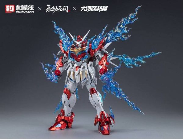 [典藏版] 和模線 1/15 HMX-2025001CE 永劫無間 大河原邦男 岳山 應龍號 組裝模型 [典藏版] 和模線 1/15 HMX-2025001CE 永劫無間 大河原邦男 岳山 應龍號 組裝模型