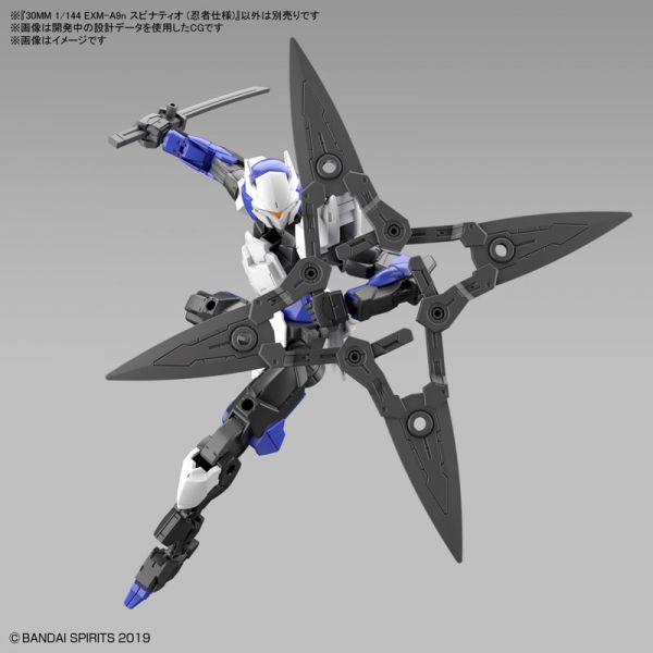 BANDAI 1/144 30mm 034 EXM-A9n 司比納帝歐 忍者規格 組裝模型 BANDAI,1/144,30mm,034,EXM-A9n,司比納帝歐,忍者規格,組裝模型,