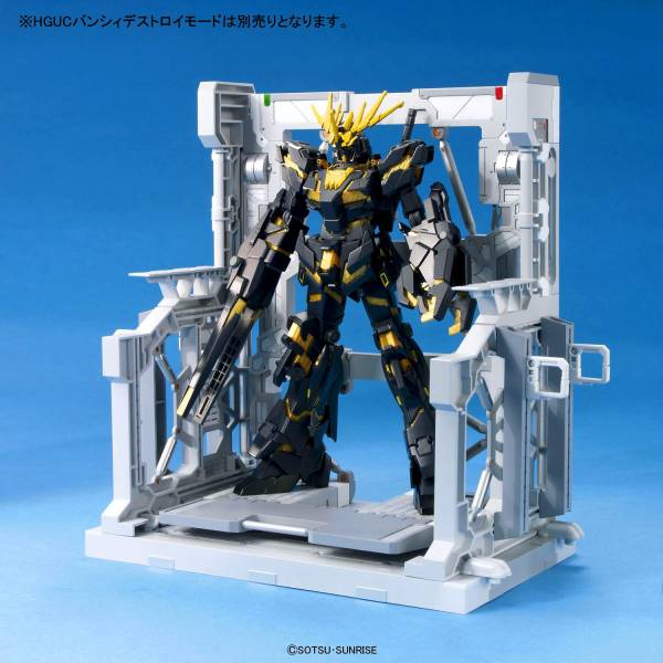BANDAI BPHD SYSTEM BASE 001 系統台座 白 組裝模型 BANDAI,BPHD,SYSTEM,BASE,001,系統,台座,白,組裝模型,