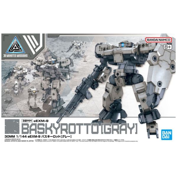 BANDAI 1/144 30mm 059 eEXM-9 巴斯其洛托 灰色 組裝模型 BANDAI 1/144 30mm 059 eEXM-9 巴斯其洛托 灰色 組裝模型