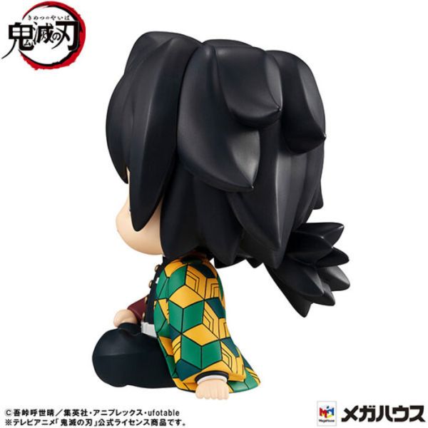Megahouse LOOK UP 鬼滅之刃 富岡義勇 茫然ver. PVC完成品 Megahouse LOOK UP 鬼滅之刃 富岡義勇 茫然ver. PVC完成品