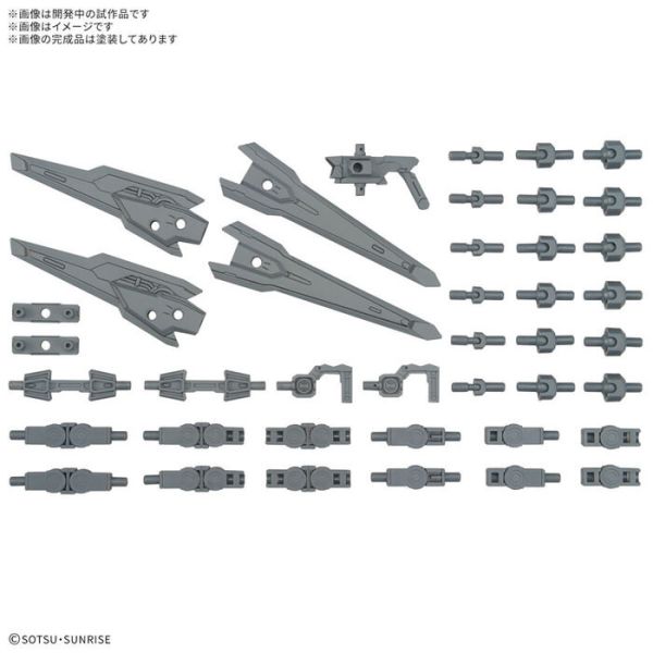 BANDAI HG 1/144 配件套組 鋼彈模型17 平衡推進翼槍 組裝模型 BANDAI HG 1/144 配件套組 鋼彈模型17 平衡推進翼槍 組裝模型