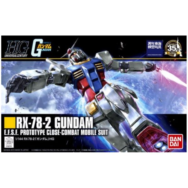 BANDAI 1/144 HGUC 191 鋼彈 新生式樣 機動戰士鋼彈 一年戰爭 組裝模型 BANDAI,1/144,HGUC,191,鋼彈,新生式樣,機動戰士,鋼彈,一年戰爭,組裝模型,