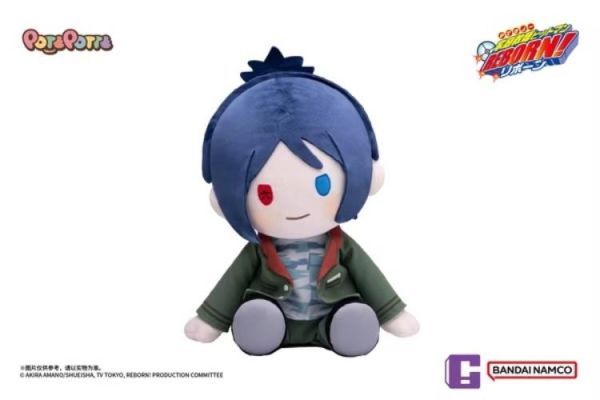 (預購) BANDAI POTEPOTTE 家庭教師HITMAN REBORN! 六道骸 20260728 BANDAI POTEPOTTE 家庭教師HITMAN REBORN! 六道骸