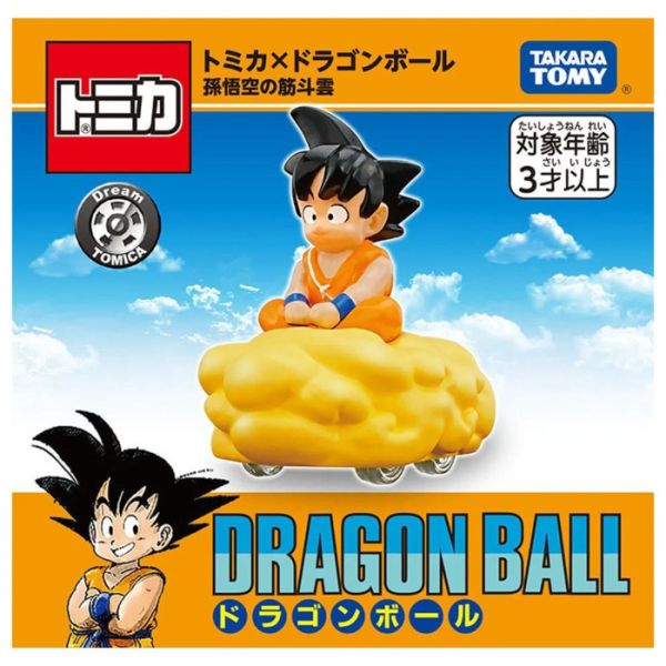 TOMICA Dream Tomica 七龍珠 孫悟空的筋斗雲 TOMICA Dream Tomica 七龍珠 孫悟空的筋斗雲