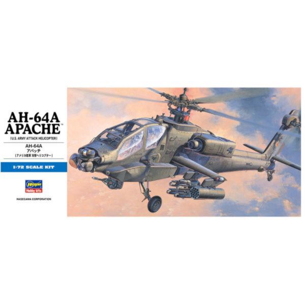 HASEGAWA 長谷川 1/72 AH-64A 阿帕契直升機 組裝模型 HASEGAWA 長谷川 1/72 AH-64A 阿帕契直升機 組裝模型