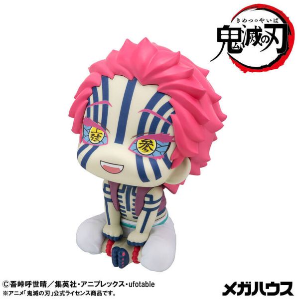 (預購) [特典版] MegaHouse LOOK UP 鬼滅之刃 猗窩座 (預購) [特典版] MegaHouse LOOK UP 鬼滅之刃 猗窩座