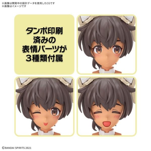 BANDAI  30MS 組裝少女輕作戰 露露婕（百合裝）[顏色C] BANDAI  30MS 組裝少女輕作戰 露露婕（百合裝）[顏色C]