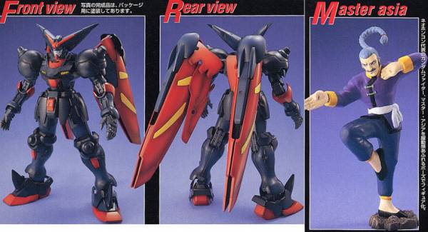 BANDAI 1/100 MG 宗師鋼彈 大師鋼彈 東方不敗 機動武鬥傳 G鋼彈 組裝模型 BANDAI,1/100,MG,宗師鋼彈,大師鋼彈,東方不敗,機動武鬥傳,G鋼彈 ,組裝模型,