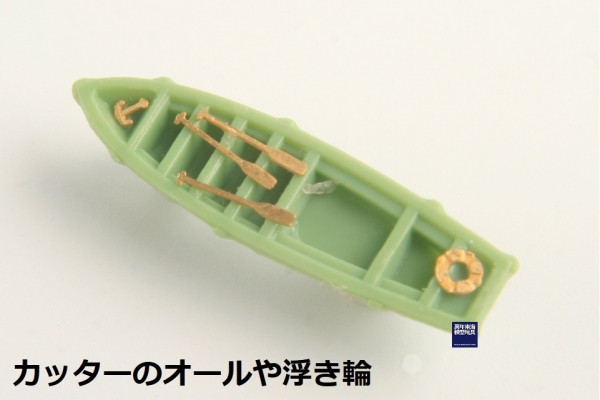 1/700 航空母艦 信濃 蝕刻片 FUJIMI GUP136 日本海軍 艦NEXT 富士美 組裝模型 FUJIMI,1/700,GUP,蝕刻片,戰艦,大和,NEXT,信濃,航空母艦,