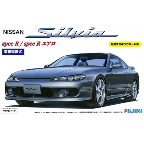 1/24 Nissan S15 Silvia Spec R / Aero FUJIMI ID24 富士美 組裝模型 FUJIMI,1/24,RS,Ford,GT40,1966,LeMans,利曼, ,Porsche,917K,1971,Monza,1000km,優勝車,Nissan,S15,Silvia,Spec R,Aero,