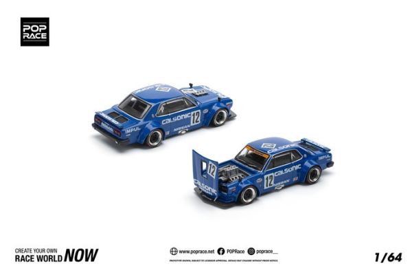 POP RACE 1/64 日產 NISSAN SKYLINE GT-R V8 DRIFT (HAKOSUKA) CALSONIC PR640114 POP RACE 1/64 日產 NISSAN SKYLINE GT-R V8 DRIFT (HAKOSUKA) CALSONIC PR640114
