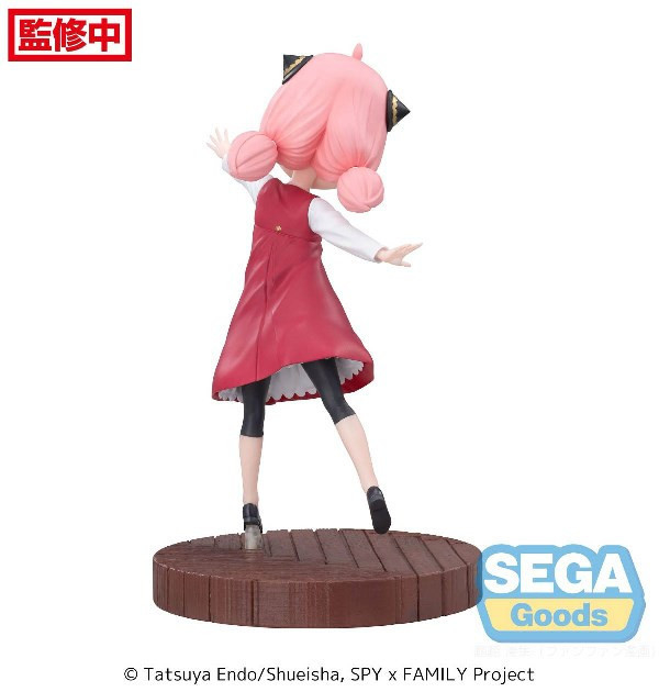 SEGA 景品 間諜家家酒 Luminasta安妮亞 Season1 第2休閒ED SEGA 景品 間諜家家酒 Luminasta安妮亞 Season1 第2休閒ED