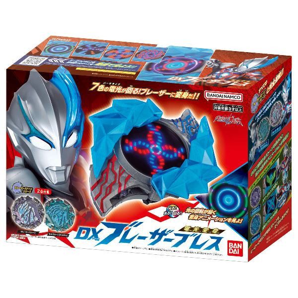 BANDAI 超人力霸王 布雷薩 DX 電光變身手環 BANDAI 超人力霸王 布雷薩 DX 電光變身手環