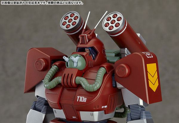 [再販] Max Factory 1/72 太陽之牙 COMBAT ARMORS MAX16 Scale Abitate T10B Blockhead 強化型背包裝置形態 組裝模型 [再販] Max Factory 1/72 太陽之牙 COMBAT ARMORS MAX16 Scale Abitate T10B Blockhead 強化型背包裝置形態 組裝模型
