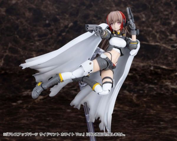 (預購) Kotobukiya 壽屋 MSG武裝零件 MO008 衣裝零件 側邊披風 White Ver. 20260726 Kotobukiya 壽屋 MSG武裝零件 MO008 衣裝零件 側邊披風 White Ver.