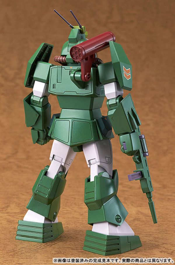 [再販] Max Factory 1/72 太陽之牙 COMBAT ARMORS MAX EX-04 Scale Soltic H8 Roundfacer 輕量型 可選式模型套件 組裝模型 [再販] Max Factory 1/72 太陽之牙 COMBAT ARMORS MAX EX-04 Scale Soltic H8 Roundfacer 輕量型 可選式模型套件 組裝模型