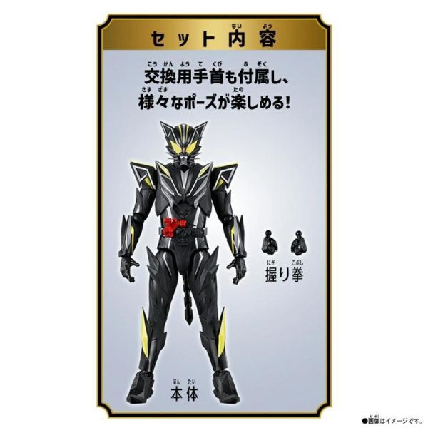 (預購) BANDAI 假面騎士MY-TH-RID首領 可動完成品 20260812 BANDAI 假面騎士MY-TH-RID首領 可動完成品