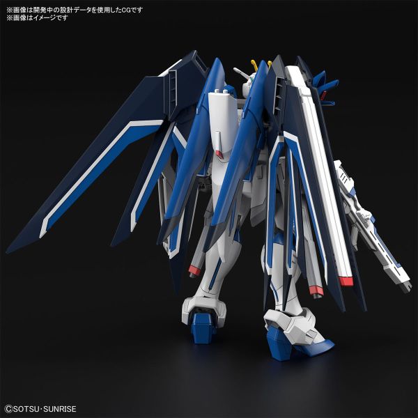 BANDAI 1/144 HGCE 243 振揚自由鋼彈 機動戰士鋼彈SEED FREEDOM 組裝模型 BANDAI 1/144 HGCE 243 振揚自由鋼彈 機動戰士鋼彈SEED FREEDOM 組裝模型
