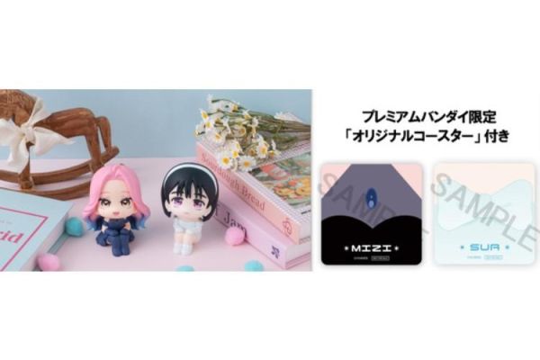 (預購) [特典版] MegaHouse LOOK UP ALIEN STAGE 美智＆秀雅 套組 20260422 [特典版] MegaHouse LOOK UP ALIEN STAGE 美智＆秀雅 套組