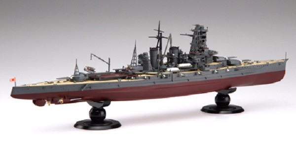 1/700 戰艦 金剛 1941 付專用蝕刻片 全艦底 FUJIMI FH28EX1 富士美 組裝模型 FUJIMI,1/700,FH,全艦底,戰艦,蝕刻片,金剛,1941,蝕刻片,
