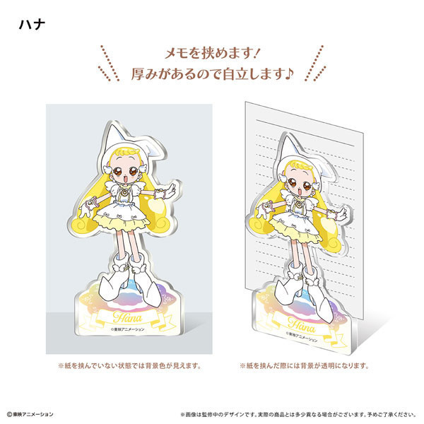 TAPIOKA 小魔女DOREMI 魔女小花 壓克力便條立牌 TAPIOKA 小魔女DOREMI 魔女小花 壓克力便條立牌