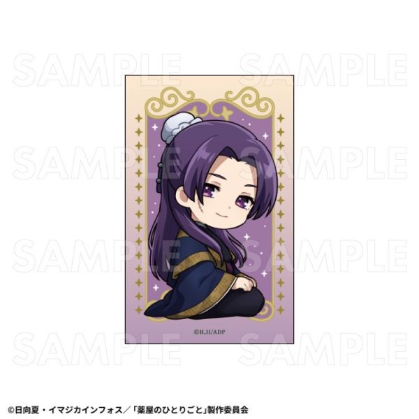 (預購) TEAM Entertainment 盲盒 藥師少女的獨語 星空ver. 寫真卡片 全8種 一中盒8入販售 20251225 TEAM Entertainment 盲盒 藥師少女的獨語 星空ver. 寫真卡片 全8種 一中盒8入販售