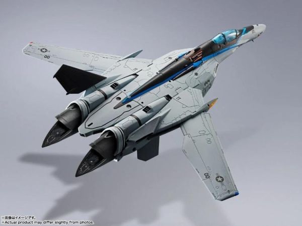 (預購) BANDAI DX超合金 超時空要塞 VF-25 彌賽亞女武神 捍衛戰士:獨行俠Ver. 可動完成品 20260414 BANDAI DX超合金 超時空要塞 VF-25 彌賽亞女武神 捍衛戰士:獨行俠Ver. 可動完成品