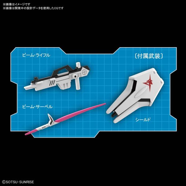 BANDAI SD鋼彈 SDEX-STANDARD 016 ν鋼彈 NU鋼彈 機動戰士鋼彈 逆襲的夏亞 組裝模型 BANDAI,SD鋼彈,SDEX-STANDARD,016,ν鋼彈,組裝模型,