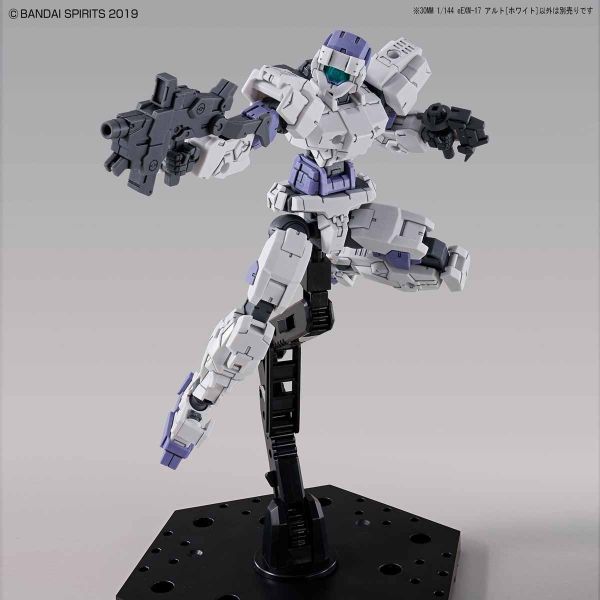 BANDAI 1/144 30mm 001 eEMX-17 阿爾托 [白色] 組裝模型 BANDAI,1/144,30mm,001,eEMX-17,阿爾托,白色,組裝模型
