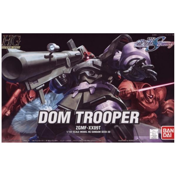BANDAI 1/144 HG SEED 030 德姆騎兵 機動戰士 鋼彈SEED DESTINY組裝模型 BANDAI 1/144 HG SEED 030 德姆騎兵 機動戰士 鋼彈SEED DESTINY組裝模型