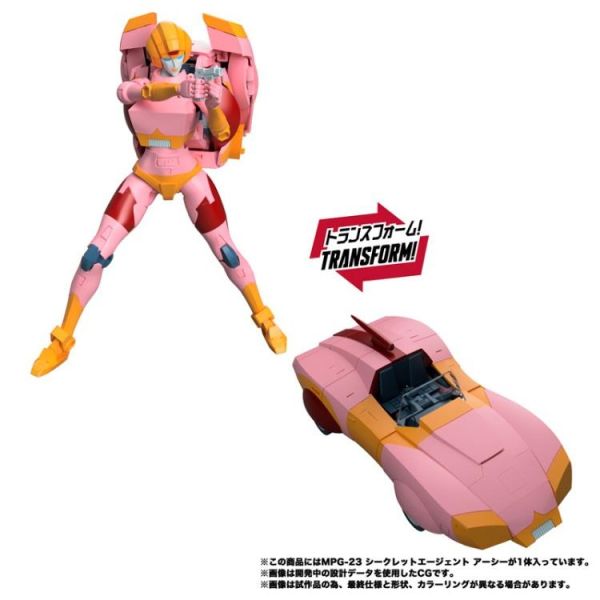(預購) TAKARA TOMY 代理版 變形金剛 MPG-23 特務 雅希 可動完成品 20260510 TAKARA TOMY 代理版 變形金剛 MPG-23 特務 雅希 可動完成品