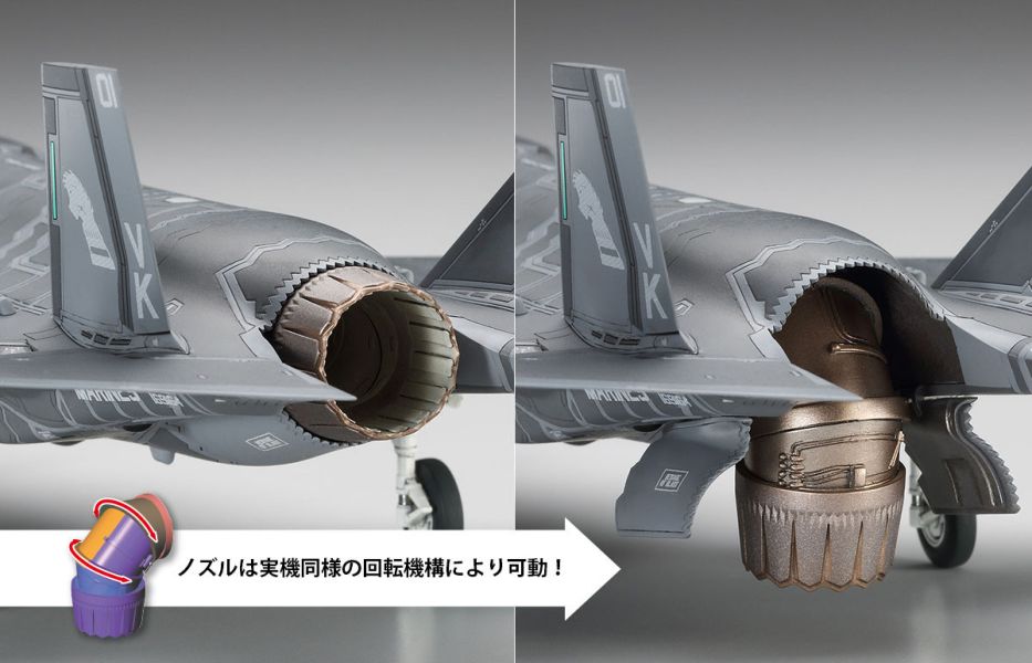 HASEGAWA 長谷川 1/72 F-35 閃電II戰鬥機 (B型) 美國海軍陸戰隊 組裝模型 HASEGAWA 長谷川 1/72 F-35 閃電II戰鬥機 (B型) 美國海軍陸戰隊 組裝模型
