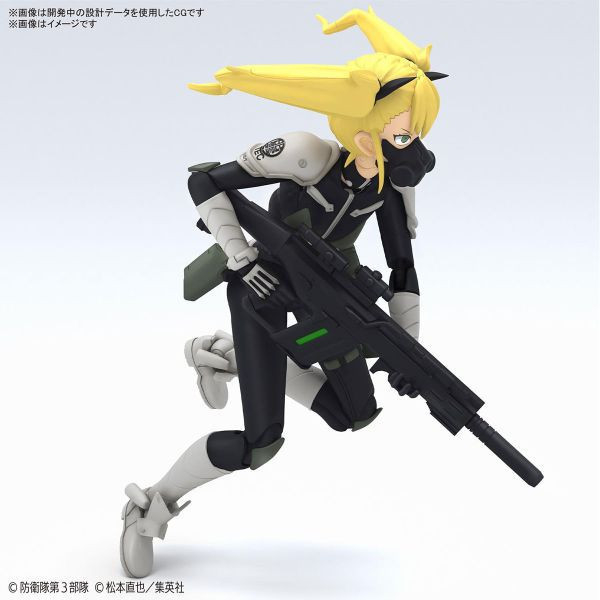 BANDAI Figure-rise Standard FRS 怪獸8號 四之宮琪歌露 組裝模型 BANDAI Figure-rise Standard FRS 怪獸8號 四之宮琪歌露 組裝模型