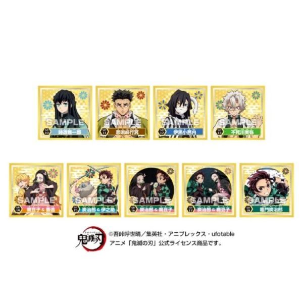 (預購) [再販] Ensky 鬼滅之刃 貼紙烈傳 全68種 一中盒20包販售 20260616 [再販] Ensky 鬼滅之刃 貼紙烈傳 全68種 一中盒20包販售