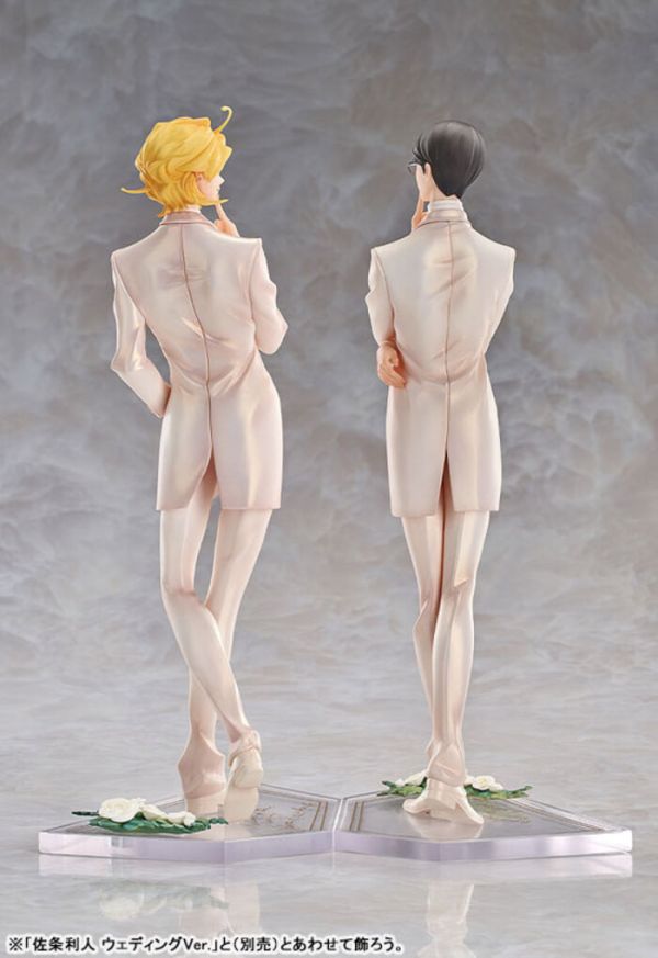 ORANGE ROUGE 同級生 草壁光 結婚禮服Ver. PVC完成品 ORANGE ROUGE 同級生 草壁光 結婚禮服Ver. PVC完成品